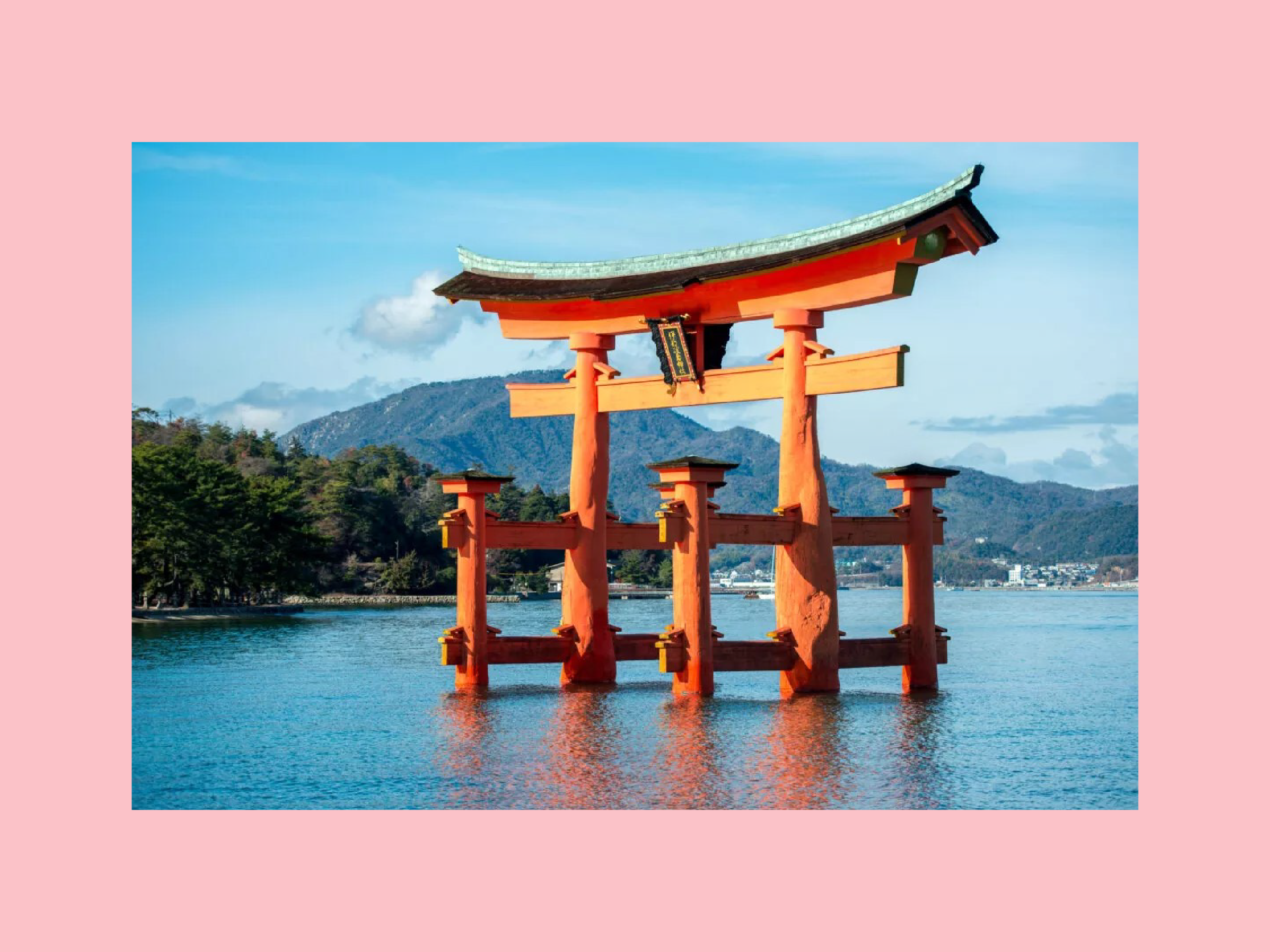 Japan van haiku tot heden  Felix Meritis