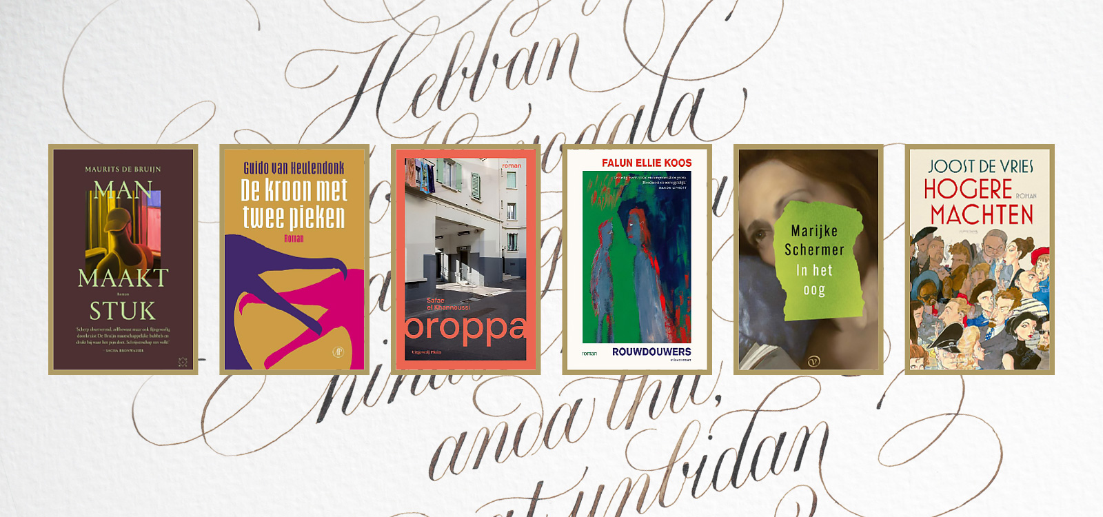 Libris Literatuur Prijs 2025 - Felix Meritis